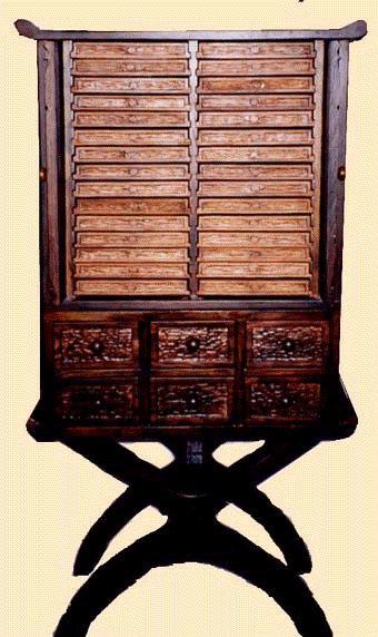 Pen Cupboard